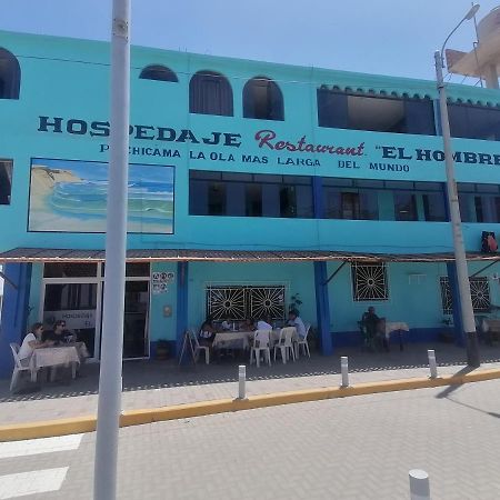 Hospedaje Restaurante El Hombre プエルト・チカマ エクステリア 写真
